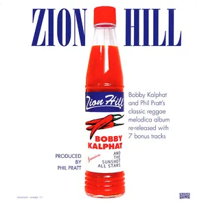 Zion hill